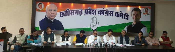 Skywalk Scam: Congress leaders released the documents of the time of the BJP government… said – the gimmick to divert attention from the investigation of EOW