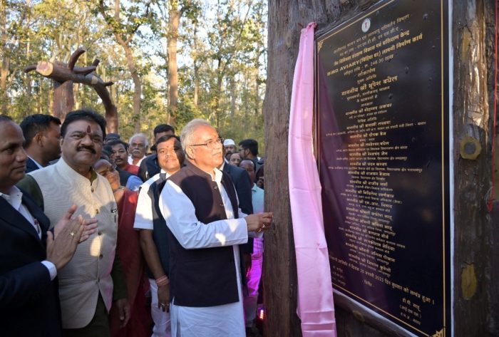 Bird sanctuary: Chief Minister inaugurated Lamani Bird Sanctuary, 450 species of birds will be home