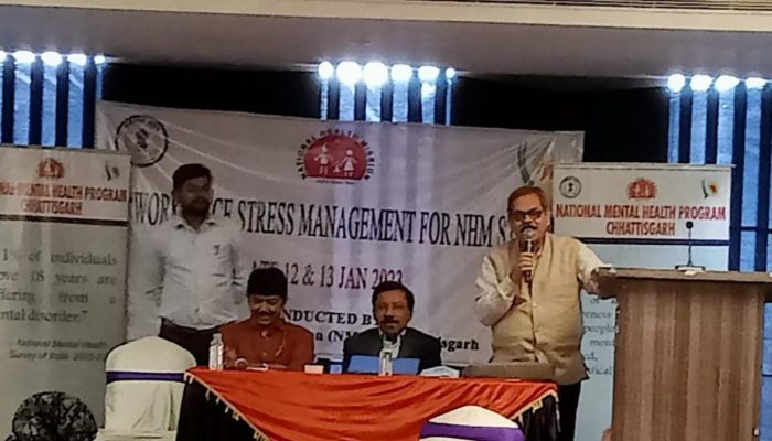 National Health Mission and NIMHANS: Officers and employees received important information on stress management