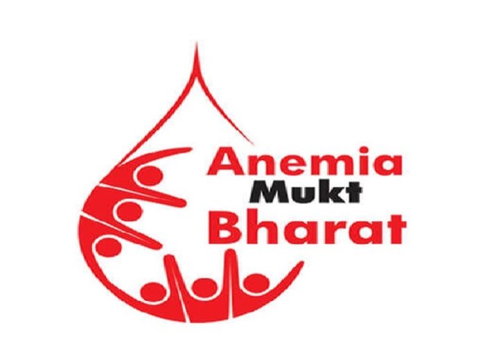 Anemia Free India : छत्तीसगढ़ देश में तीसरे स्थान पर