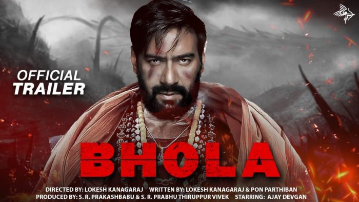 Trailer launch: The second teaser of Ajay Devgan's 'Bhola' will be launched tomorrow