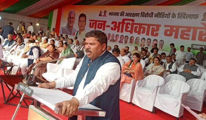 Jan Adhikar Rally : आरक्षण को लेकर कांग्रेस की बड़ी रैली…