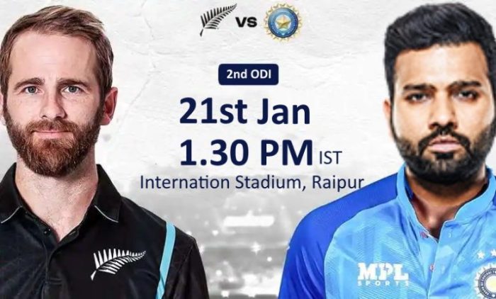 One day match : रायपुर में खेले जाने वाले भारत-न्यूजीलैंड वन डे मैच के लिए Online Ticket यहां होगी उपलब्ध