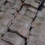 Black Cash Recovered: 68.68 lakh rupees recovered from the vehicle… Police action on rebar traders as well