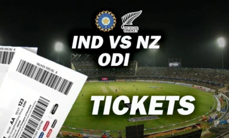 Complaint to DGP-SSP: Black marketing of tickets for India-New Zealand match