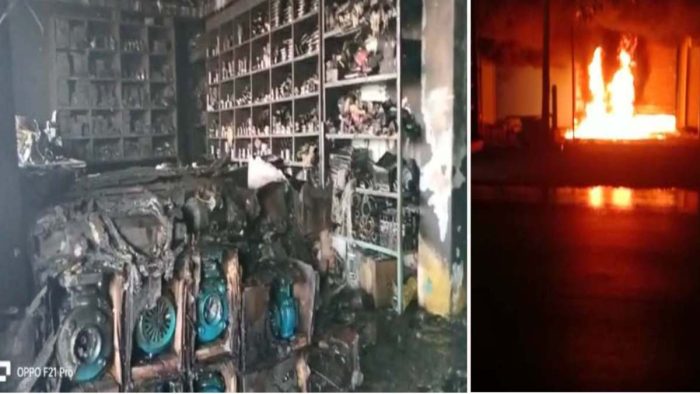 Fire in the shop: Fierce fire broke out in the shop, goods worth 50 lakhs burnt to ashes, police engaged in investigation…