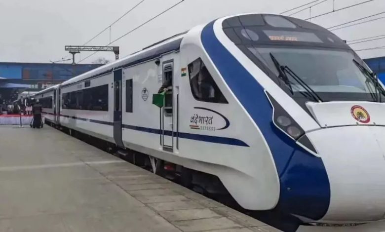 Vande Bharat Train News : रेल यात्रियों के लिए अच्छी खबर, सस्ता होगा ट्रेन का