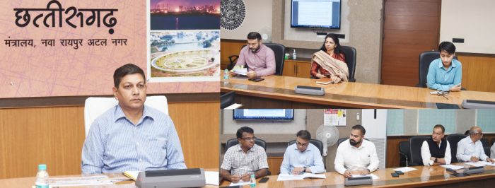 Chief Secretary Meeting: The Chief Secretary held a detailed discussion on various issues to be included in the State Master Plan of Chhattisgarh.