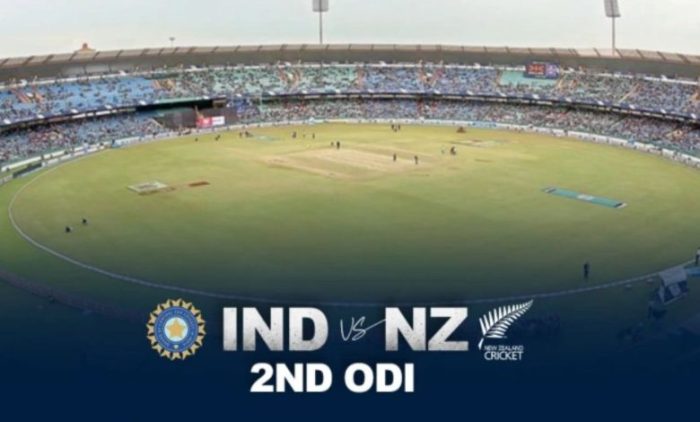IND vs NZ 2nd ODI: India will try to capture the series, know where and how to watch LIVE streaming of the match