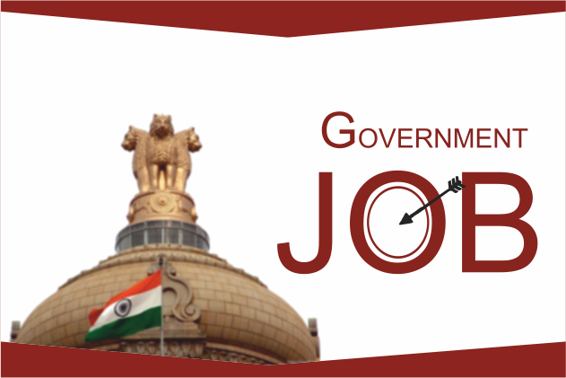 Surajpur News: Document verification and interview date fixed for contract (temporary) recruitment