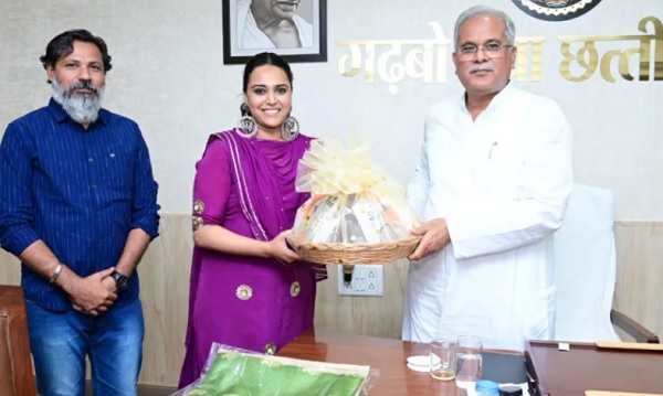 Swara in Cg: Bollywood actress Swara met CM Bhupesh, praised Chhattisgarh film policy, shooting of this film in 36garh