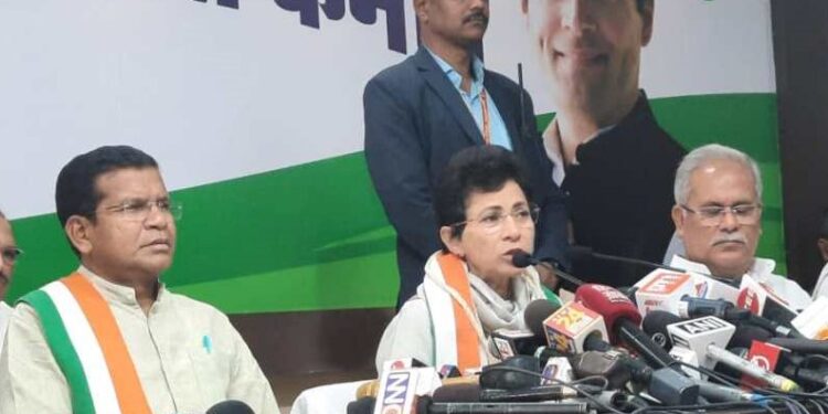 Congress PC LIVE : Big press conference of Congress - In-charge Kumari Selja - The entire cabinet including Chief Minister is present in PC