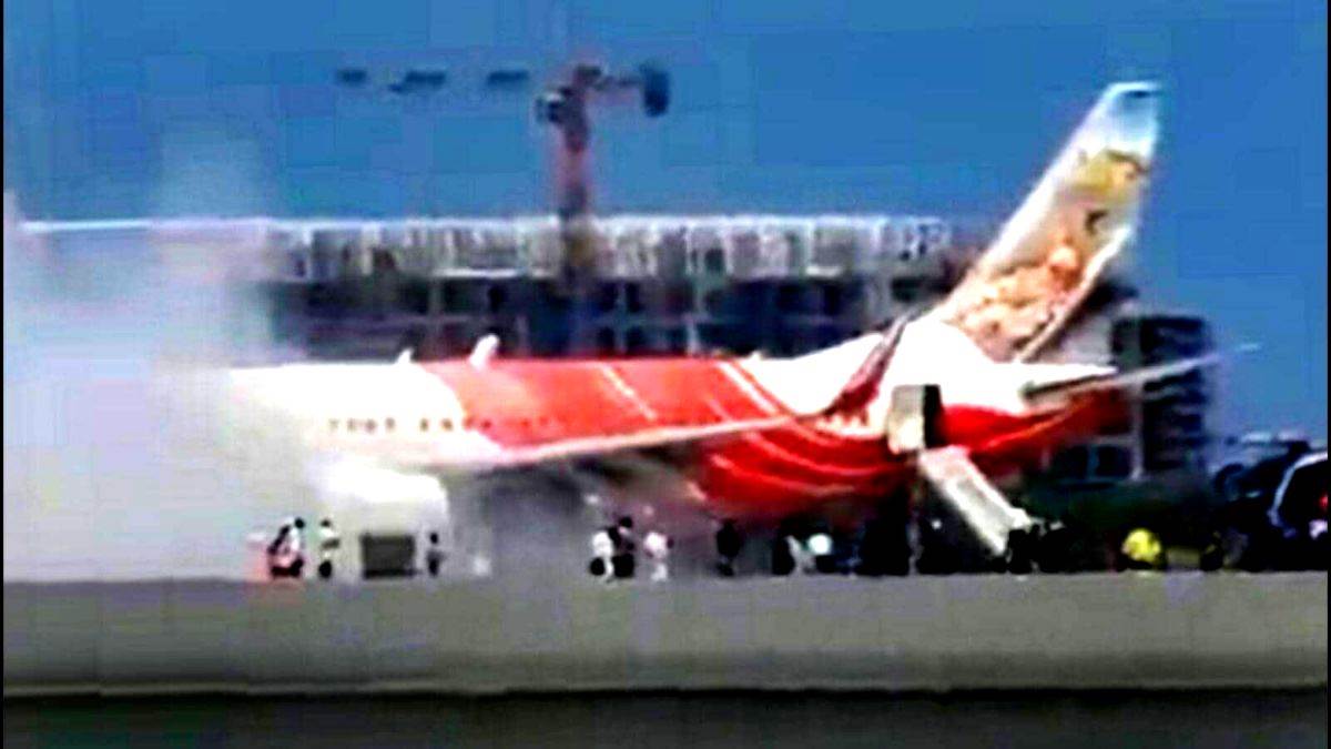 Flight engine fire: Air India Express flight engine caught fire, emergency landing in UAE… all passengers….