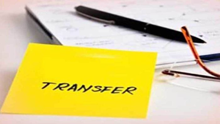 Transfer News: Transfer of School Education Department officials