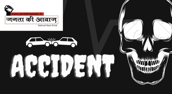 Road Accident: Heavy collision between two bikes, father and daughter died on the spot