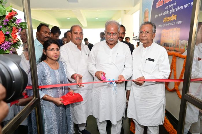 Transit Hostel: Chief Minister Bhupesh Baghel inaugurated the newly constructed Transit Hostel in Nava Raipur Sector-30