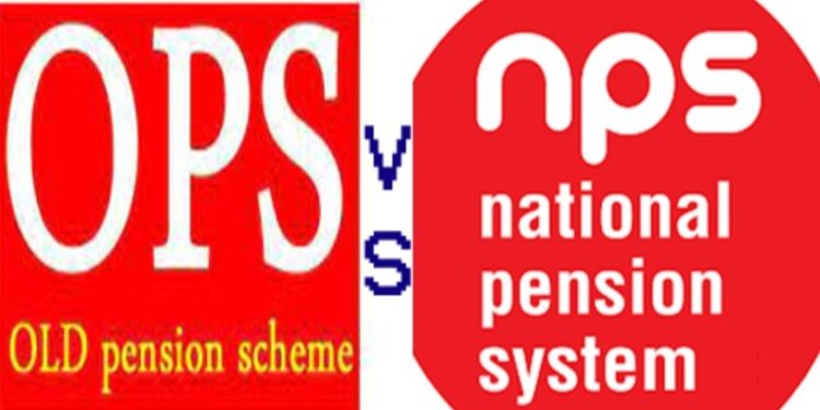 NPS Vs OPS Breaking: Old Pension or New Pension Scheme…? Your option letter will have to be submitted by February 24…order issued