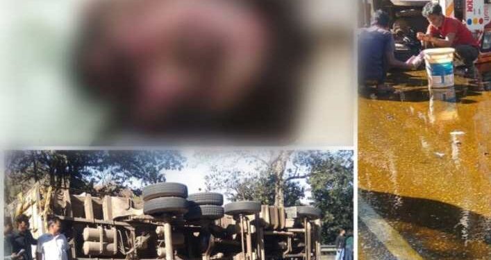 Morning Bad News: Teacher died in a horrific road accident