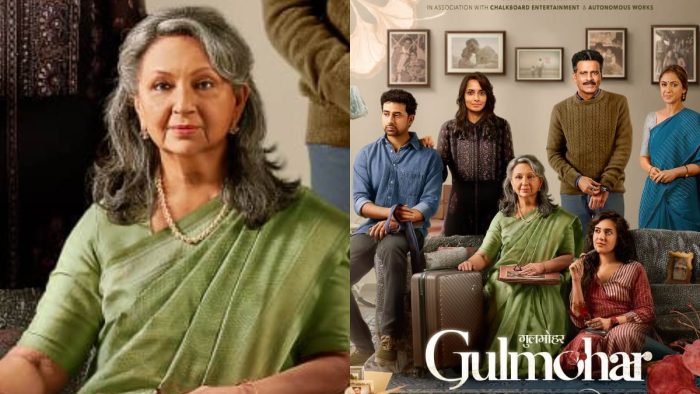 Trailer Out: Trailer out of Gulmohar, Sharmila Tagore's best comeback