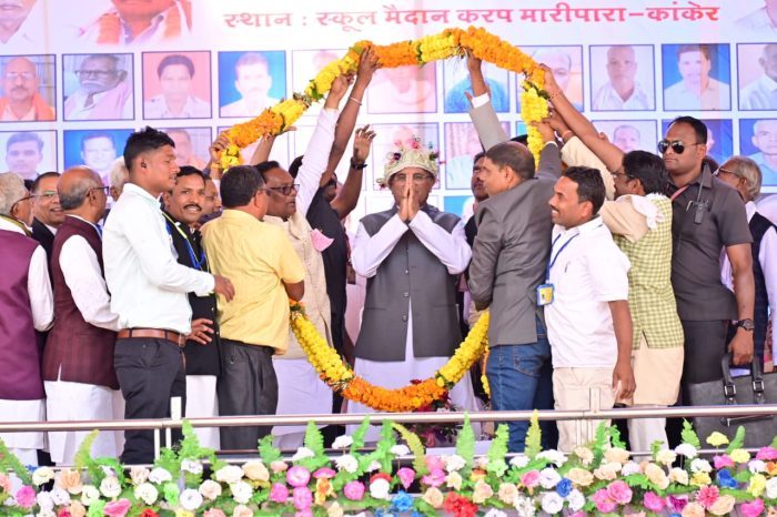General Conference : Chief Minister Bhupesh Baghel reached village Karp in Kanker district to attend the Kosariya Marar (Society) Mahasammelan and the swearing-in ceremony.