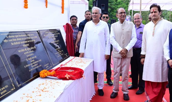 Education In CG: The Chief Minister inaugurated and laid the foundation stone of works worth about Rs 17 crore in Pandit Ravi Shankar University