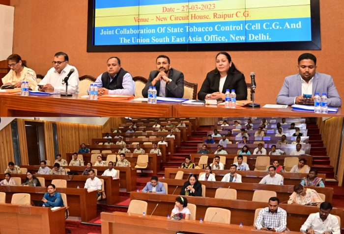 Tobacco Control Program: State level workshop on tobacco control organized… training given to officers