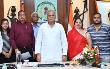 Kka Jinda Hai: Chief Minister Bhupesh Baghel released the Chhattisgarhi song audio of 'Kka Jinda Hai'