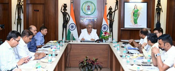 High Priority Plans: Chief Minister Baghel reviewed high priority schemes of various departments
