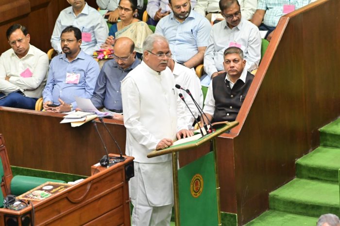 CG Vidhansabha: Budget speech of Chief Minister Bhupesh Baghel