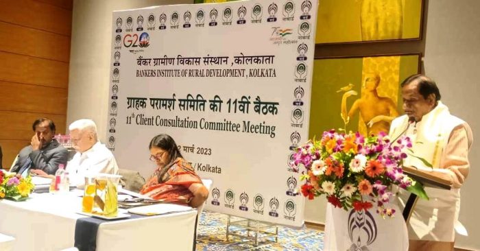 Chhattisgarh Model praised : अपेक्स बैंक के अध्यक्ष ने छत्तीसगढ़ की न्याय योजनाओं सहित  ग्रामीण विकास के कार्यों की दी जानकारी