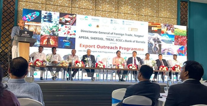 Export Outreach Program: Many government facilities to exporters, Chhattisgarh is moving towards developing as a big exporting hub