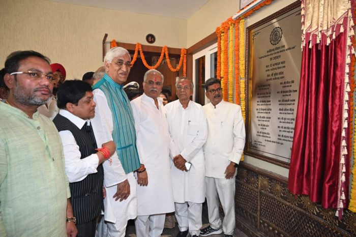 Newly built chambers: CM Baghel inaugurated newly built chambers for ministers in the assembly premises…