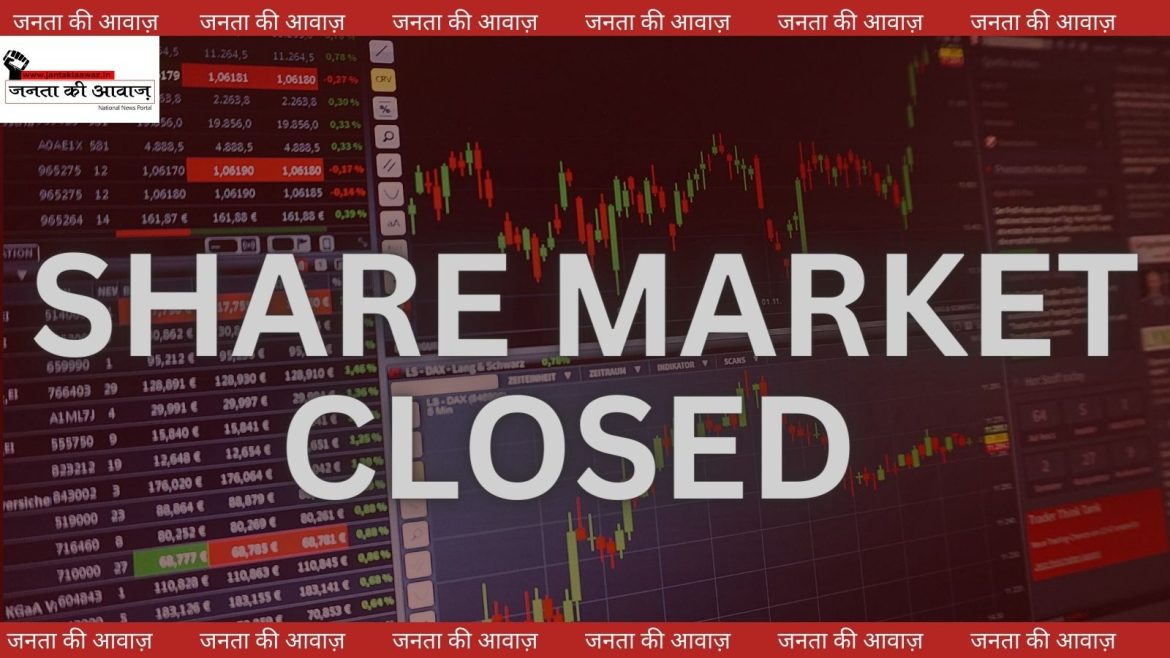 Share Market Closing : शेयर बाजार में तूफानी तेजी, निवेशकों की बल्ले-बल्ले, 1 दिन में 3 लाख करोड़ का हुआ प्रॉफिट