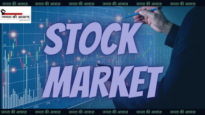 Stock Market Open: Sensex rises 125 points, Nifty crosses 17350; BPCL fell 3%