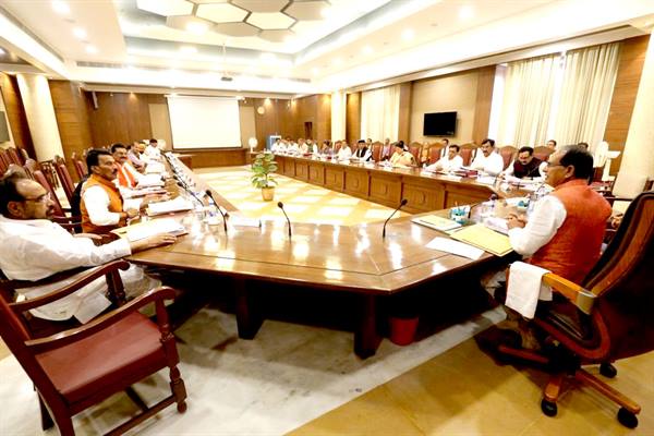 MP Cabinet Meeting : दमोह के कुंडलपुर सिद्ध क्षेत्र और श्री जागेश्वर नाथ तीर्थ क्षेत्र पवित्र घोषित