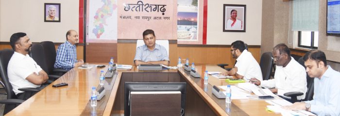 Urban Administration Department: Chief Secretary Amitabh Jain reviewed the progress of the schemes of the Urban Administration Department