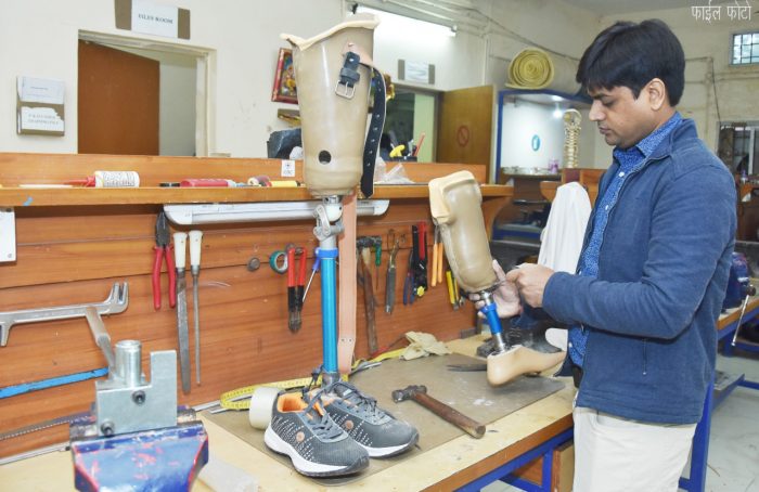 PRRC Center: PRRC Center giving new life to Divyangs, 3,740 Divyangs given artificial limbs and accessories free of cost