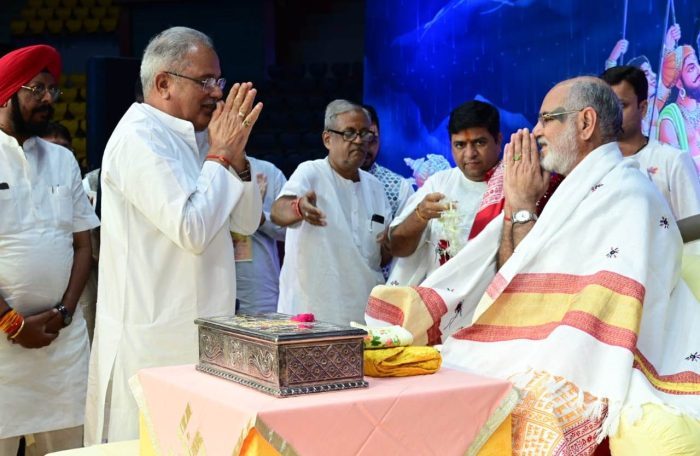 Shrimad Bhagwat Katha: Chief Minister participated in 108 Pothi Shrimad Bhagwat Katha Gyan Yagya, the glorious culture of Chhattisgarh has a distinctive identity: Chief Minister