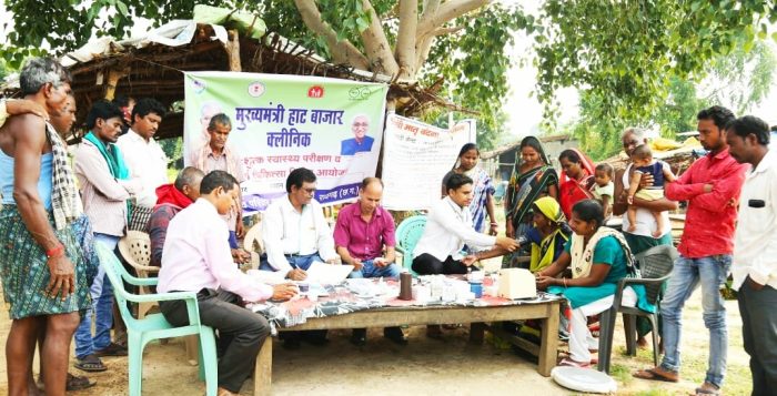 CM Haat Bazaar Clinic Yojana: Health services made accessible in remote areas through Haat Bazaar Clinic