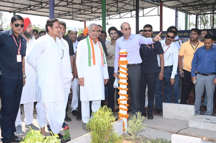 C & D Plant: Chief Minister Bhupesh Baghel inaugurated C & D plant in Hirapur Jarwai