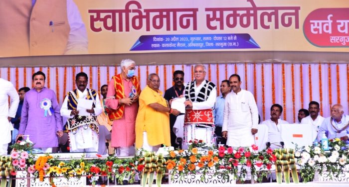 CM in Conference : Chief Minister participated in 'Swabhiman Sammelan' of Sarv Yadav Samaj, Rs 50 lakh announced for social building...