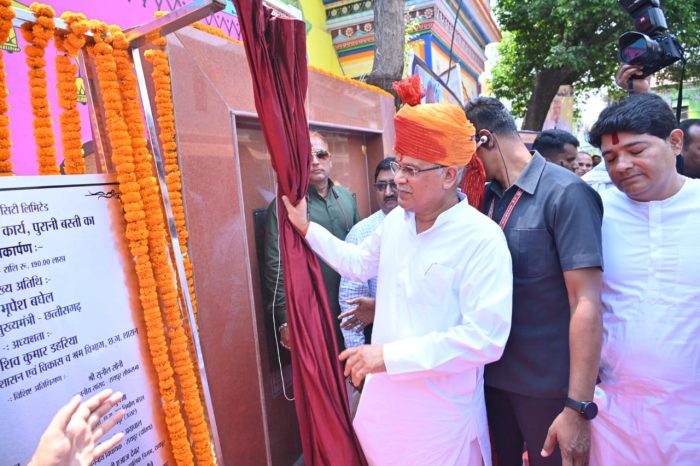 Kankaali Talaab: The Chief Minister inaugurated the restoration and beautification works of the historic Kankaali Talaab