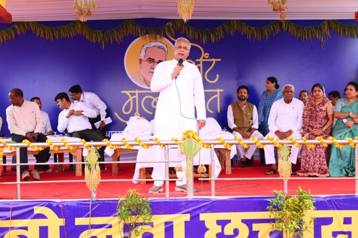 CM In Mungeli: Announcements made by Chief Minister Bhupesh Baghel in the meet-meet program organized in village Jarhgaon of Mungeli Assembly