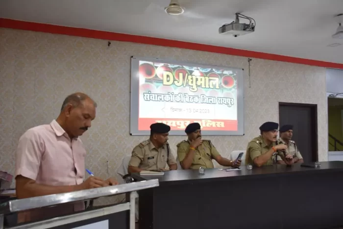 Prevention Of Noise Pollution: DJ, Dhumal and band operators will be fined 20 thousand, action will be taken for violation of rules