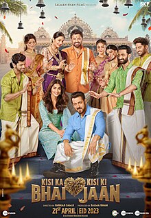 KBKJ Movie: In Salman Khan's 'Kisi Ka Bhai Kisi Ki Jaan', there is only brother, brother and brother, if not there is only life - read movie review