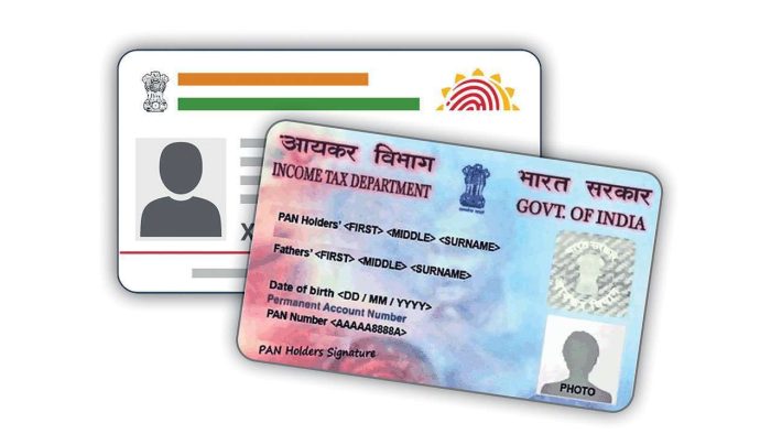 PAN Link Fee Payment: New update on depositing PAN Aadhaar link fees, do not wait for the deadline of 30th