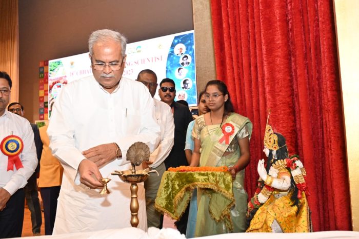 18th Chhattisgarh Young Scientist Congress: Chief Minister Bhupesh Baghel attended the inauguration ceremony of 18th Chhattisgarh Young Scientist Congress 2023