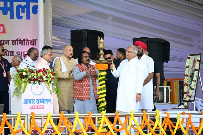 Abhaar Sammelan 2023: Chief Minister Bhupesh Baghel reached the program of Gratitude Conference organized at Science College Ground