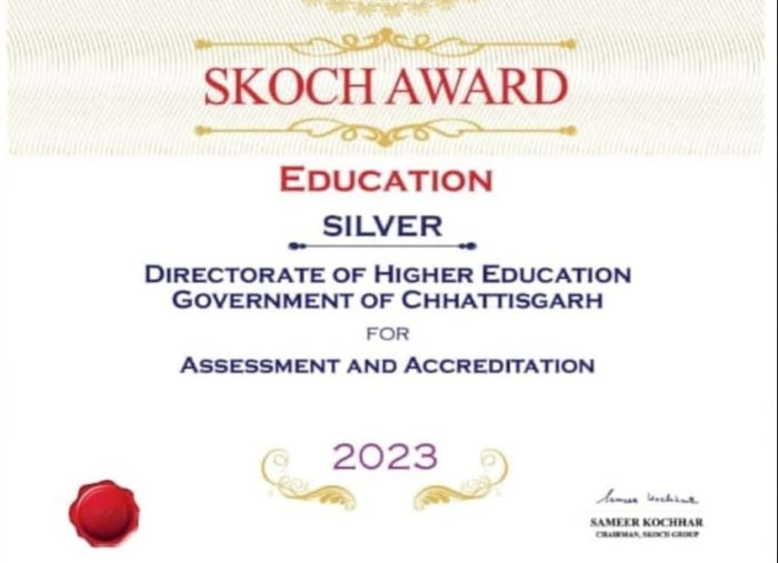 Scotch Silver Award: Departmental officers-employees were congratulated on receiving the Scotch Silver Award at the national level by the Higher Education Department