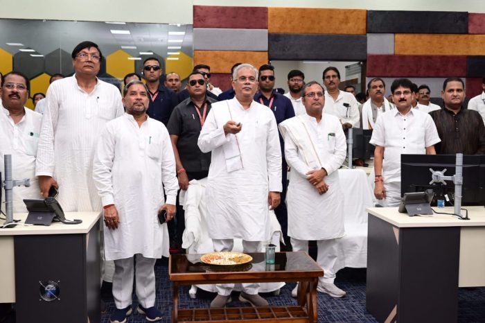 CM In Bilaspur: The Chief Minister gave a gift to the people of Bilaspur by inaugurating the Integrated Command and Control Center at Tarbahar in Bilaspur district.